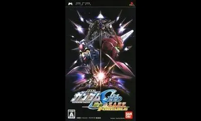 Kidou Senshi Gundam SEED: Rengou vs. Z.A.F.T