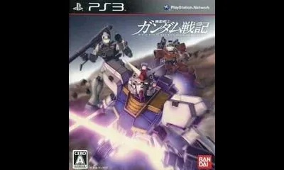 Kidou Senshi Gundam Senki Record U.C. 0081