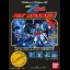 Kidou Senshi Z Gundam - Famicom - Retrocharting