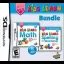Kids Learn Bundle: Math & Spelling - Nintendo DS - Retrocharting