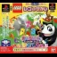 Kids Station: LEGO no Sekai - PlayStation - Retrocharting
