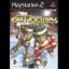 Kidz Sports: Ice Hockey - PlayStation 2 - Retrocharting