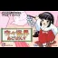 Kiki Kaikai Advance - GameBoy Advance - Retrocharting