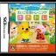 Kikiite Hajimaru: Eigo Kaiwa Training - Kiki Tore - Nintendo DS - Retrocharting