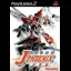 Kikou Heidan J-Phoenix: Joshouhen - PlayStation 2 - Retrocharting