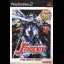 Kikou Heidan J-Phoenix - PlayStation 2 - Retrocharting