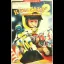 Kikstart 2 Course Designer - Commodore 64 - Retrocharting
