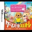 Kiku Kaku Kotoba o Fuyasu: Hajimete no Eigo Training - Nintendo DS - Retrocharting