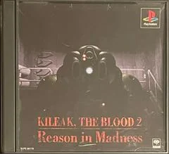 Background - Kileak, the Blood 2: Reason in Madness - PlayStation - Retrocharting