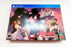 Background - Kill La Kill-IF [Limited Edition] - Playstation 4 - Retrocharting
