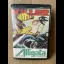 Killer Watt - Commodore 64 - Retrocharting