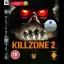Killzone 2 - PlayStation 2 - Retrocharting