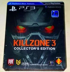 Background - Killzone 3: Collectors Edition - Playstation 3 - Retrocharting