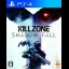 Killzone Shadow Fall - Playstation 4 - Retrocharting