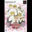 Kimagure Strawberry Cafe - PlayStation 2 - Retrocharting