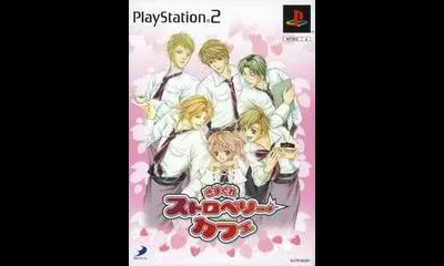 Kimagure Strawberry Cafe