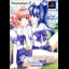 Kimi Ga Nozomu Eien: Rumbling Hearts - PlayStation 2 - Retrocharting