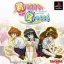 Kimi No Kimochi, Boku No Kokoro - PlayStation - Retrocharting
