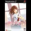 KimiKiss - PlayStation 2 - Retrocharting