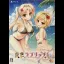 Kin'Iro Loveriche - Playstation 4 - Retrocharting