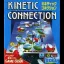 Kinetic Connection - Sega Game Gear - Retrocharting