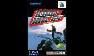 King Hill 64