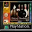 King Of Bowling 2 [Value Series] - PlayStation - Retrocharting