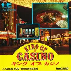 King of Casino - JP PC Engine - Retrocharting