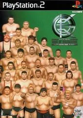 Background - King of Colosseum: Zero One - PlayStation 2 - Retrocharting