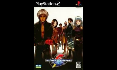 King of Fighters 2001