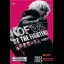 King of Fighters 2002 - Neo Geo AES - Retrocharting