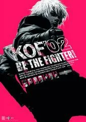 King of Fighters 2002