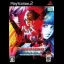 King Of Fighters 2002: Unlimited Match - PlayStation 2 - Retrocharting