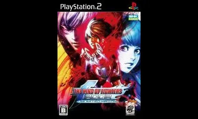 King Of Fighters 2002: Unlimited Match