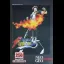 King of Fighters 95 - Neo Geo AES - Retrocharting