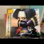 King Of Fighters 95 [Ram Cart] - Sega Saturn - Retrocharting