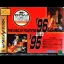 King of Fighters 96 + 95 - Sega Saturn - Retrocharting