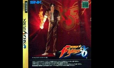 King of Fighters 96