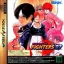 King of Fighters 97 - Sega Saturn - Retrocharting