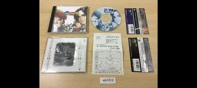 King Of Fighters 98 Limited Edition
