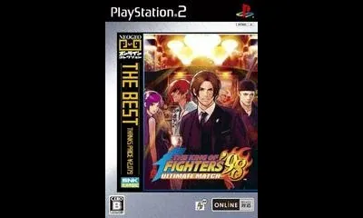 King of Fighters '98 Ultimate Match [The Best]