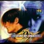 King of Fighters 99 - JP Neo Geo CD - Retrocharting