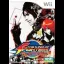 King of Fighters Collection The Orochi Saga - Wii - Retrocharting