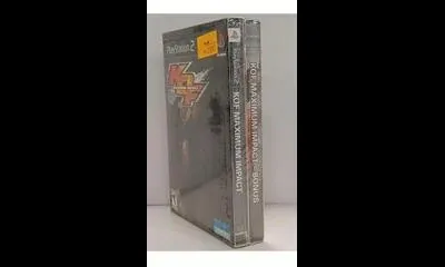 King of Fighters Maximum Impact [Collector's Edition]