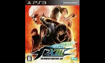 King of Fighters XIII