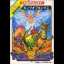 King of Kings - Famicom - Retrocharting