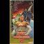 King of the Monsters 2 - Super Famicom - Retrocharting