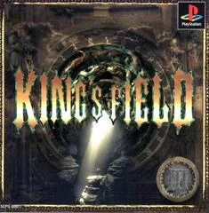 Background - King's Field III - PlayStation - Retrocharting