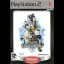 Kingdom Hearts 2 [Platinum] - PlayStation 2 - Retrocharting