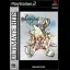 Kingdom Hearts Final Mix [Ultimate Hits] - PlayStation 2 - Retrocharting